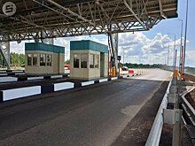С 10 января изменились цены за проезд по мостам через реки Кама и Буй