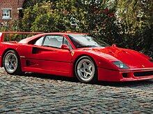 Спорткар Ferrari F40 с минимальным пробегом ушел с молотка за 153 млн рублей