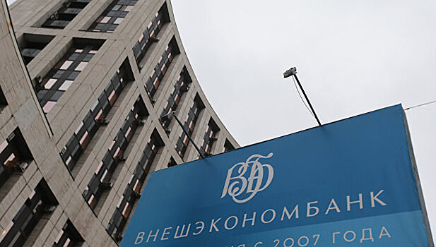 ВЭБ инвестирует в компанию по производству "летающих мотоциклов"