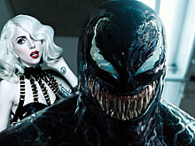 Фанаты Леди Гаги объявили войну «Веному»