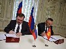 От теории к практике: тюремные ведомства России и Киргизии договорились о сотрудничестве