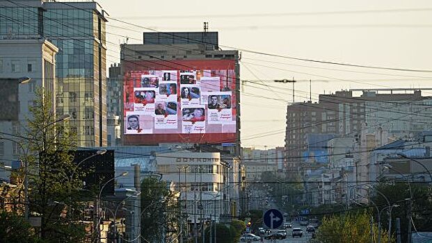 Еще два дела возбудили из-за фото нацистов на сайте "Бессмертного полка"