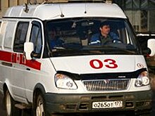 Определены подозреваемые по делу об аварии с автобусом на Кубани