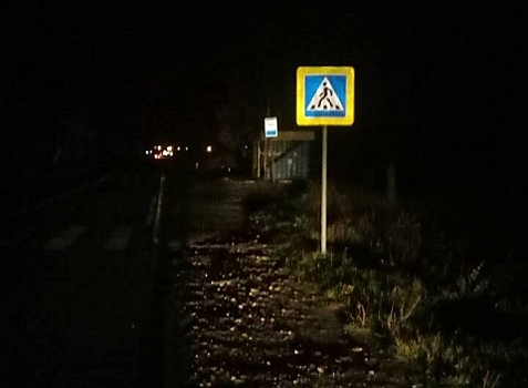 Опубликованы фото смертельного ДТП в Балахнинском районе