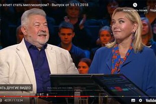 Гусман и Шарапова срезались на телеигре из-за вопроса про Ульяновск
