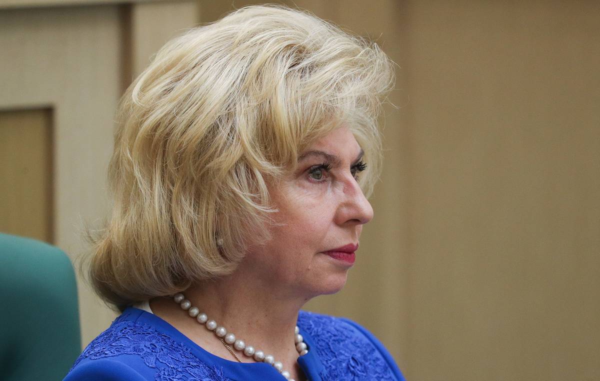 Москалькова призвала мировое сообщество осудить терроризм со стороны Украины