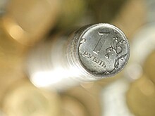 Рубль выбрал разнонаправленную динамику