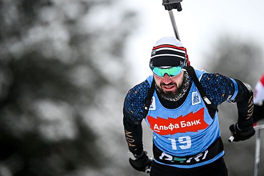 Александр Логинов ответил, следит ли он за чемпионатом мира по биатлону