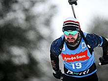Александр Логинов ответил, следит ли он за чемпионатом мира по биатлону
