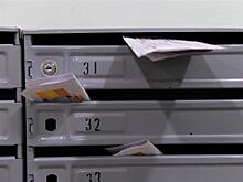 Перевод самарских МКД на новую систему оплату вывоза мусора отложили