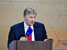 Песков прокомментировал создание добровольческого отряда в Приморье