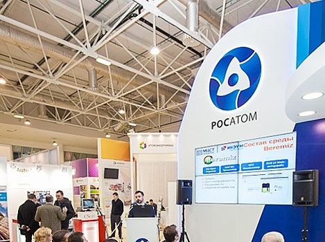 "Росатом": компания остается ведущим поставщиком топлива для АЭС Украины