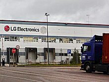 LG объявила о приостановке всех поставок в РФ