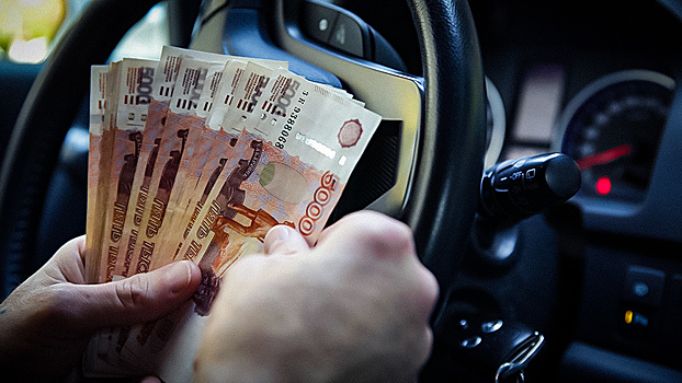Минюст отказался резко повышать штрафы для автомобилистов
