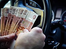 Минюст отказался резко повышать штрафы для автомобилистов