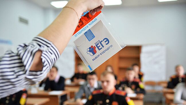 Депутат предупредил о последствиях введения ЕГЭ в колледжах