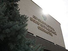 Под Волгоградом семья убитого на Украине ефрейтора не может поделить &quot;гробовые&quot; 10 млн рублей