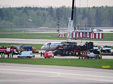 Опубликован отчет о катастрофе SSJ-100