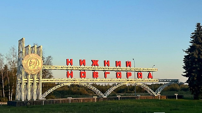 Выяснилось, как будут выбирать мэра после слияния Нижнего Новгорода и Кстова