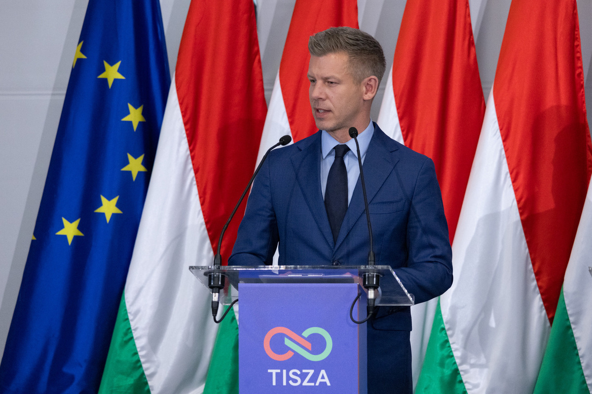 Мадьяр назвал условия для одобрения переговоров о членстве Украины в ЕС
