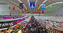 15 июня в Харбине откроется 32-я международная торгово-экономическая ярмарка