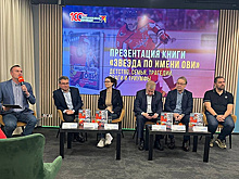 Создатели книги об Овечкине рассчитывают, что она со временем окупится