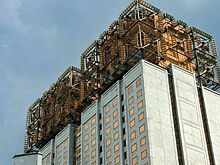 Академия наук обогатит знаниями Росфинмониторинг