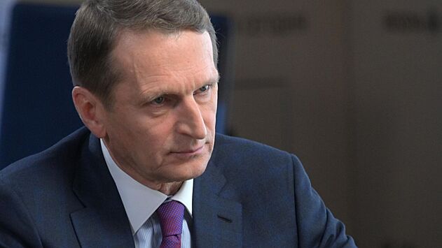 Нарышкин: Польша ждет момента, чтобы получить контроль над Западной Украиной