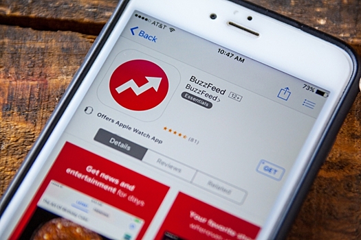 Главред Buzzfeed может дать показания в рамках иска главы XBT Губарева к изданию из-за «досье Трампа»