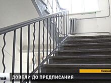 Ремонт начался в подъезде дома №22 на проспекте Октября