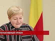Обращения жителей Ростовской области принимают в онлайн-формате