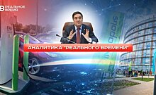Кому принадлежит рынок электрозаправок Татарстана