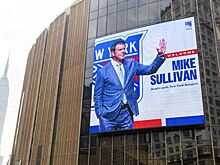 Майк Салливан возглавил Нью-Йорк Рейнджерс, биография тренера, его достижения, анализ, что ждёт Артемия Панарина