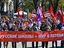Защитника русских школ в Риге увезли в неизвестном направлении