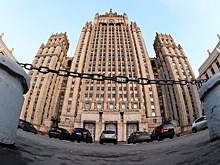 МИД РФ осудил США за чрезмерное применение силы в Карибском бассейне