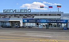 Авиакомпания Azur Air засудила аэропорт "Бегишево" за поломку самолета Boeing