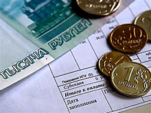 Тарифы ЖКХ в Челябинской области вырастут «меньше, чем у соседей»