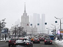 Москвичей предупредили о сильном похолодании в ночь на субботу