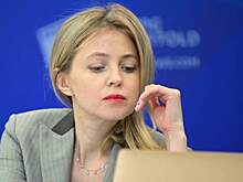 В Кабо-Верде оценили возможность экстрадиции Поклонской