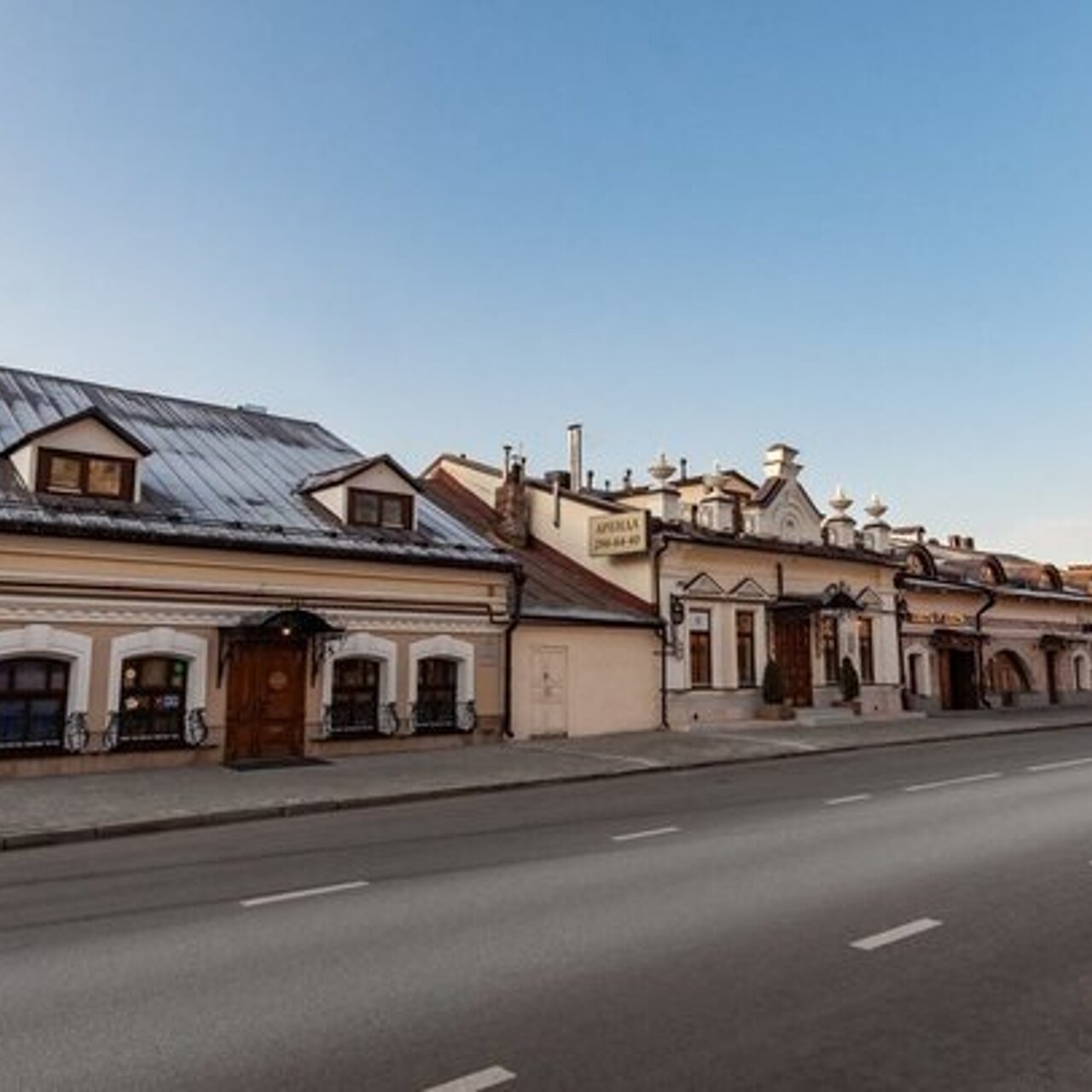 16/10. Ромейн казань ресторан. Профсоюзная 10 14. Профсоюзная 19/15 казань. Профсоюзная 10 14.