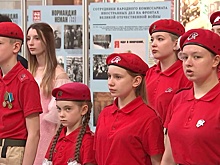 В ЦМВС прошла торжественная передача детских писем для военных, участвующих в спецоперации