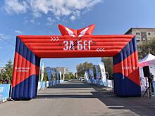 В Оренбурге 24 мая пройдет полумарафон #ЗаБегРФ
