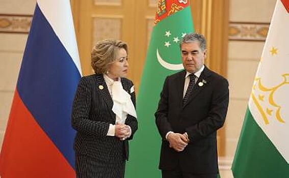 Валентина Матвиенко отметила исключительную роль экс-президента в истории Туркменистана