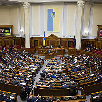Верховная Рада проголосовала за Высший антикоррупционный суд