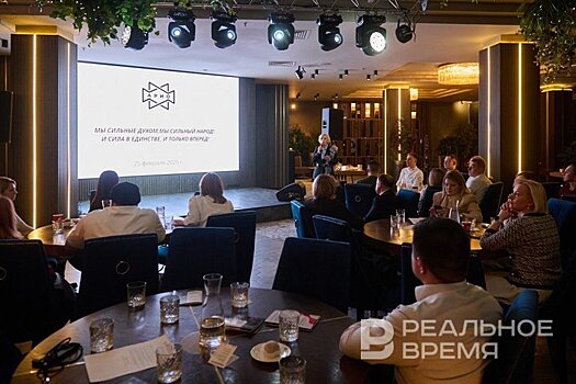 Как на коллегии АРиО пели оду пирожкам и готовились встретить 5 миллионов туристов