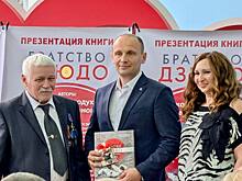 Страницы истории курского дзюдо