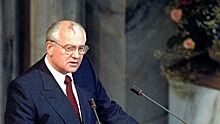 Последний из СССР: что мы помним о Михаиле Горбачеве