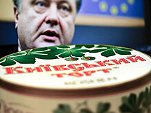 Fin la dolce vita: Горечь послевкусия шоколадного короля