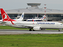 Пассажиры Turkish Airlines могут сократить «углеродный след» от рейсов