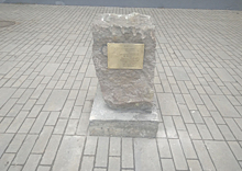 Закладка камня для памятника пятому Александрийскому полку состоялась в Самаре
